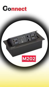 پریز کابینتی کانکت بخریم؟