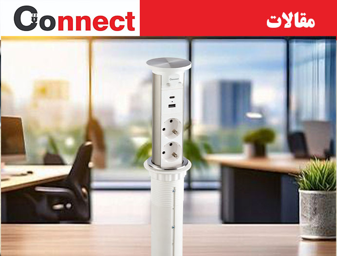 مدیریت فضا در آشپزخانه‌های کوچک