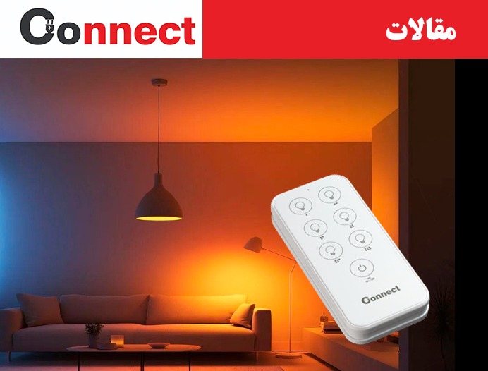 لمس فناوری در خانه‌های امروزی